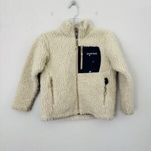 Mont-bell Climaplus Cream Sherpa Zip Up Jacket Girls Size 6-7